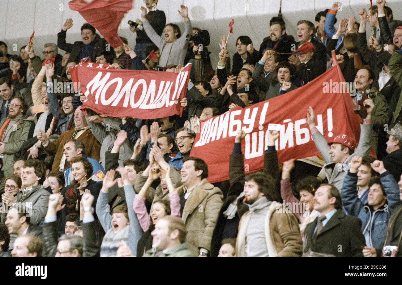 Ice hockey fans during Fourteenth Winter Olympics Stock Photo Alamy