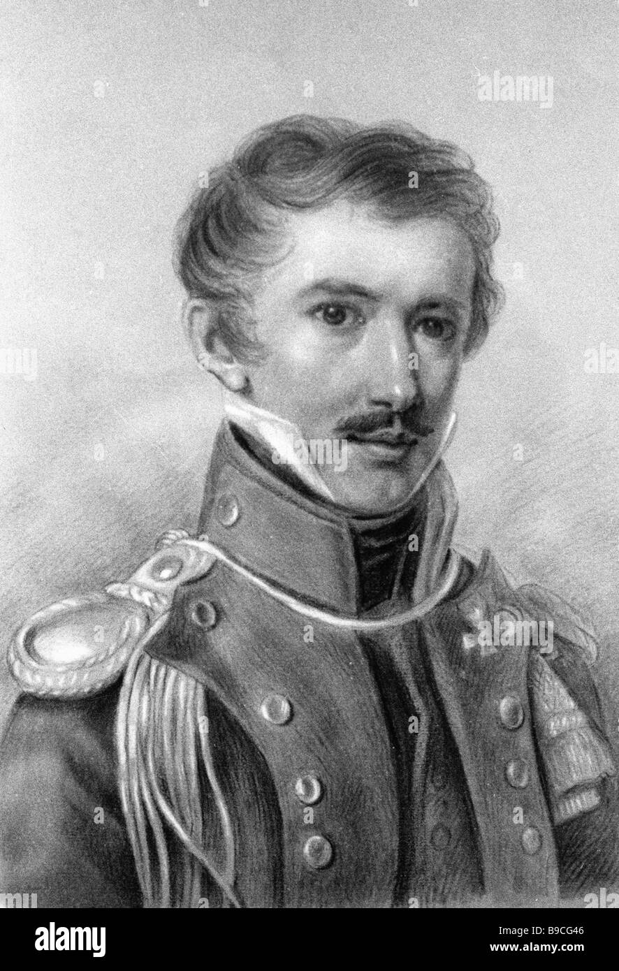 М с лунин. М с лунин. М с лунин. Лунин декабрист. М с лунин.