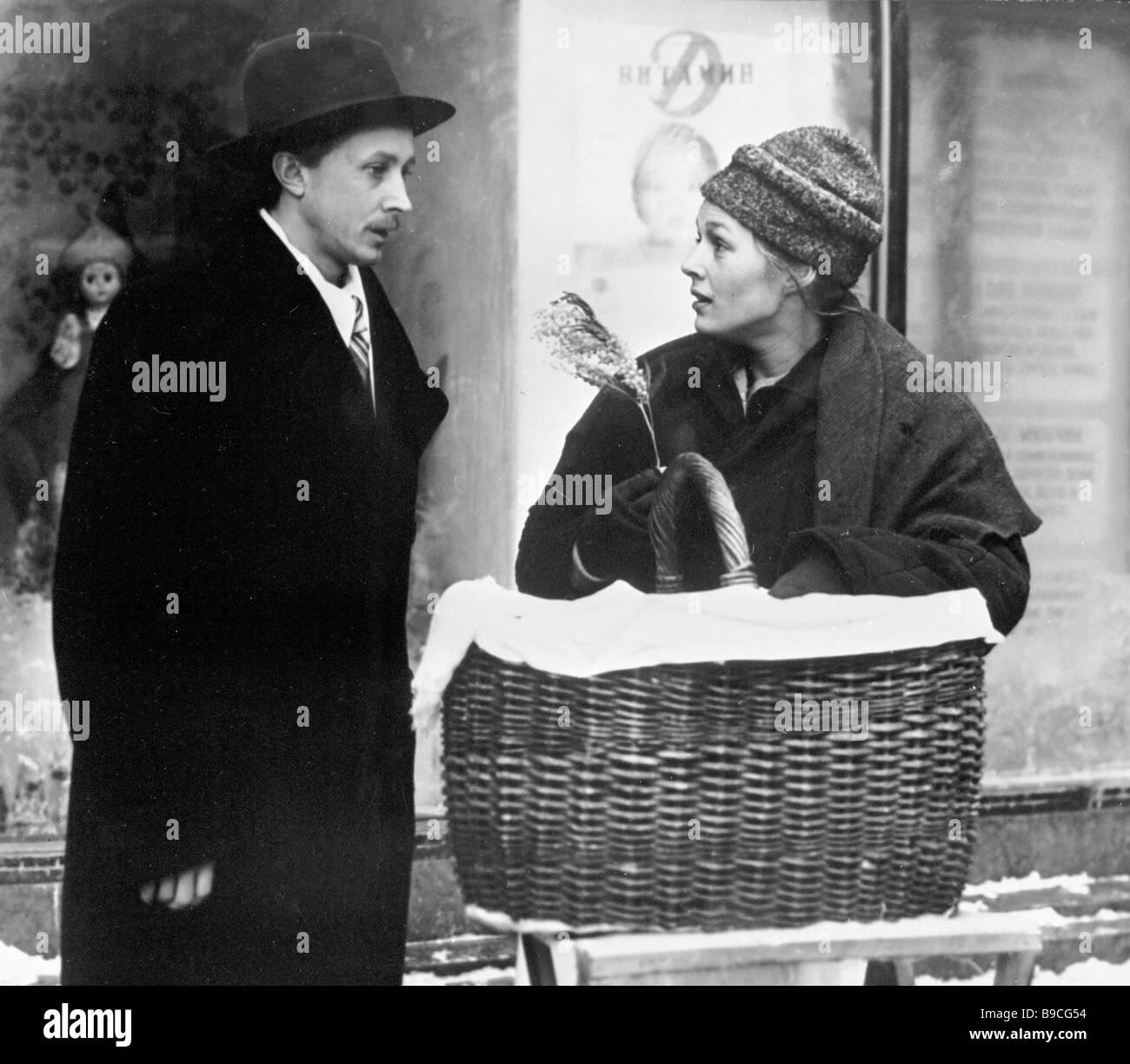 Director and actor Nikolai Burlyaev Director and actor Nikolai Burlyaev