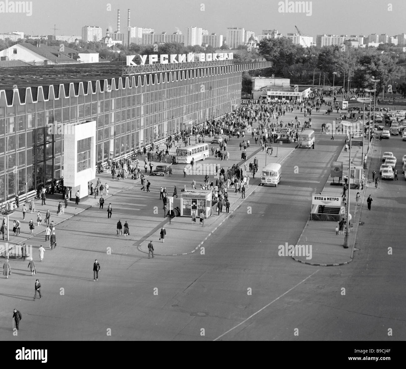 Kursk railway terminal Stock Photo - Alamy