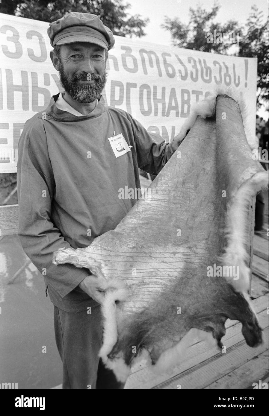 British explorer Tim Severin holding the symbolic Golden Fleece in his ...