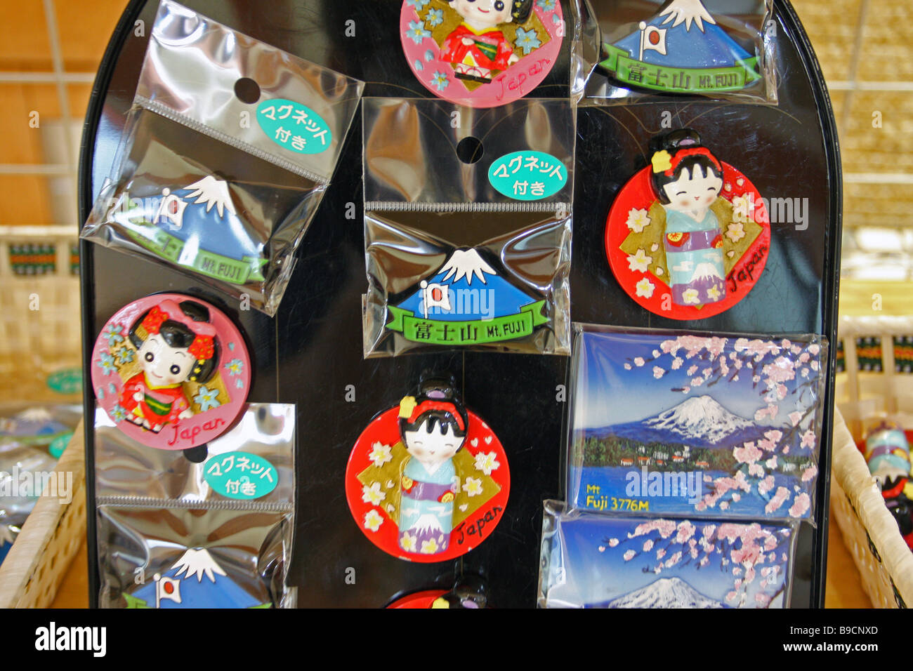 mount fuji badges Stock Photo