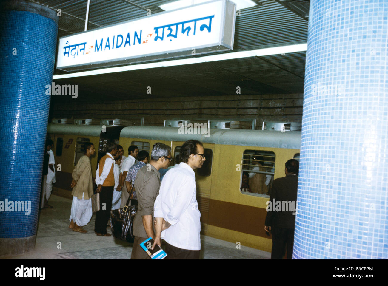 A trial run on the Calcutta metro which was built with the help of the USSR