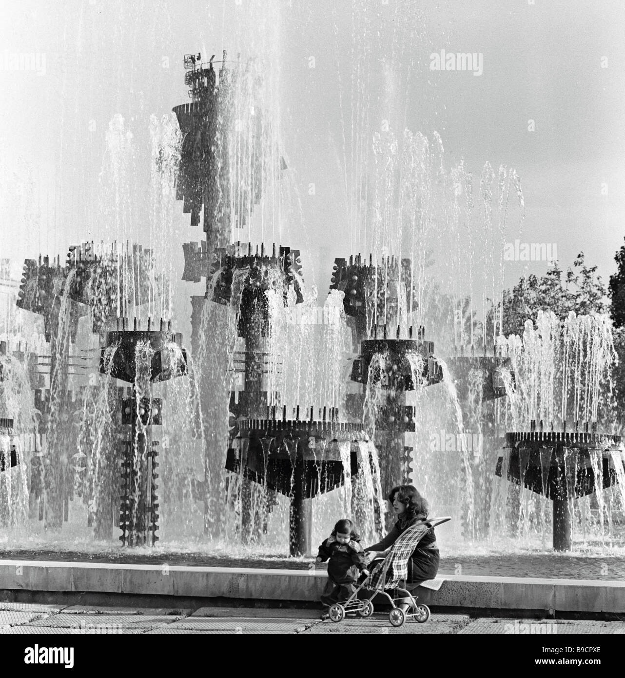A fountain in Yerevan Stock Photo - Alamy