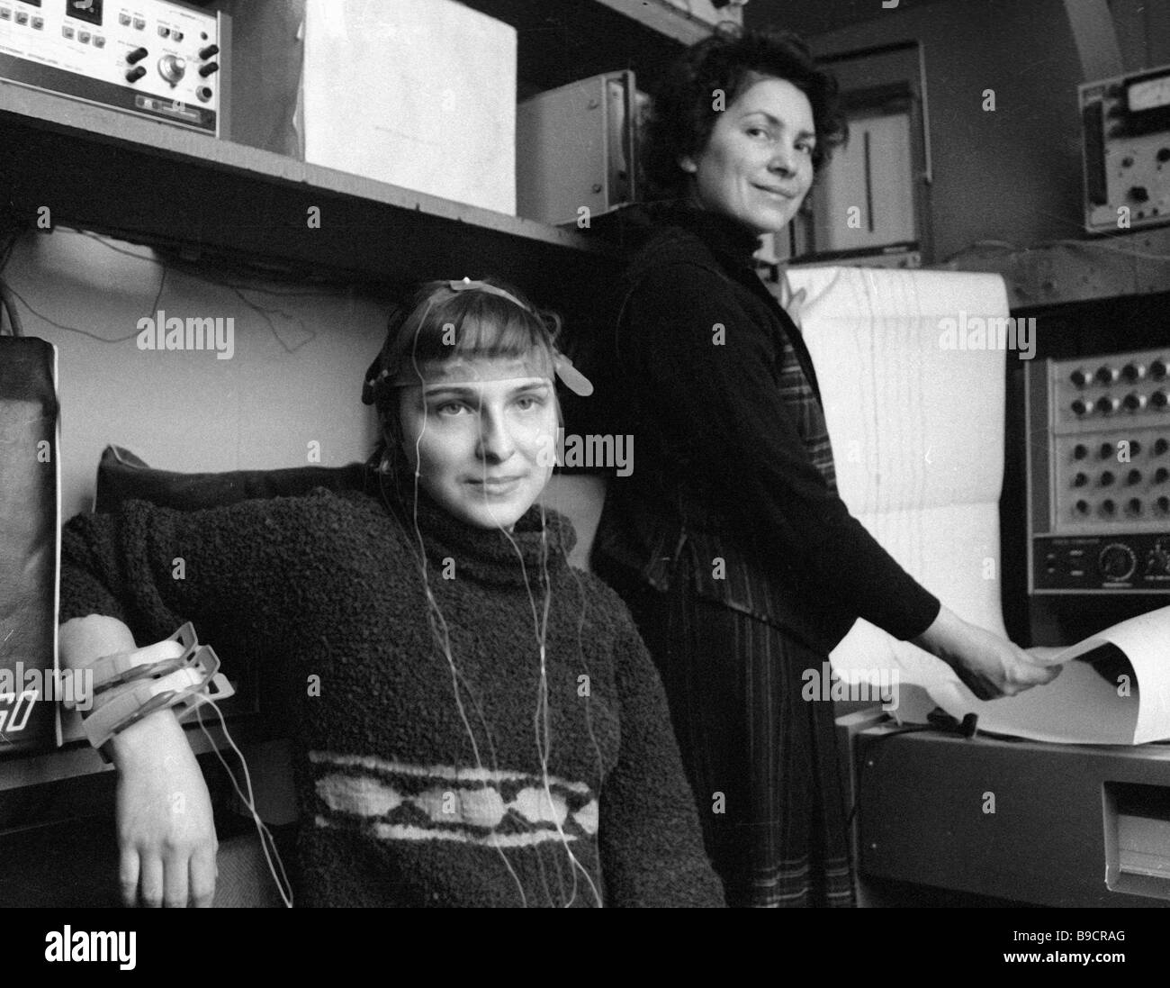 Experts of laboratory of Institute of General and Pedagogical ...