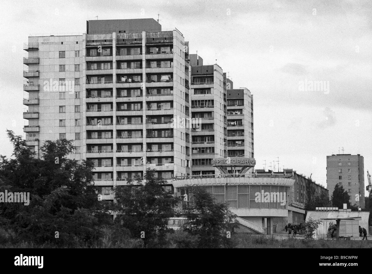 Apartment buildings in Deineka Street Kursk Stock Photo Alamy
