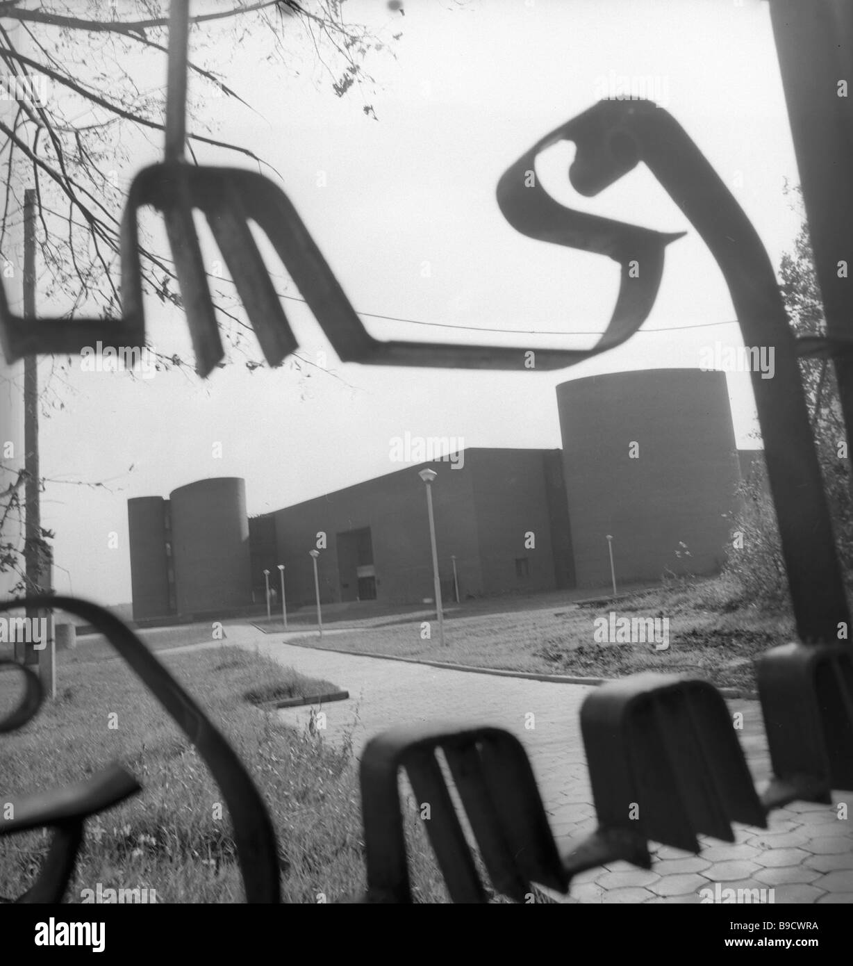 The Paleontology Museum and the Paleontology Institute of the USSR