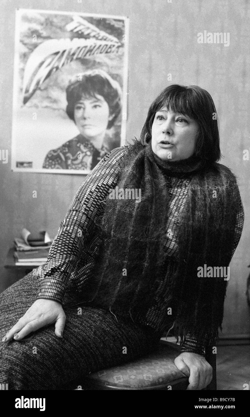 Creativity and biography of Tatiana Samoilova Creativity and biography of Tatiana Samoilova