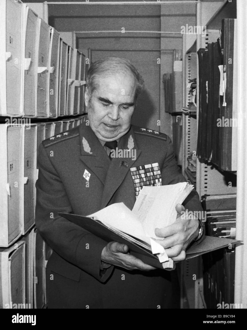 Волкогонов д м. Волкогонов д м. Волкогонов д м. Волкогонов историк. Волкогонов д м.