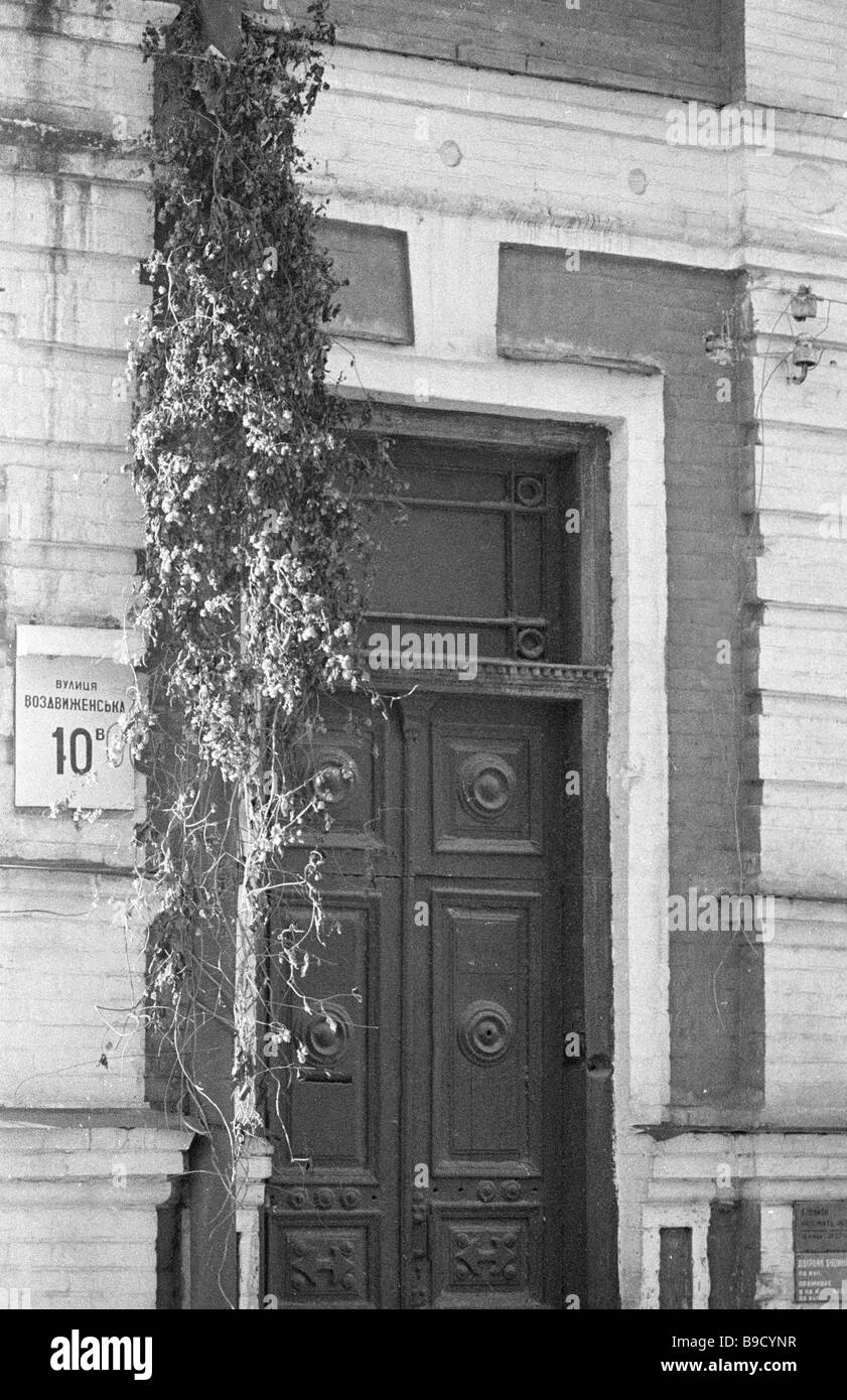 Mikhail Bulgakov Stock Photos & Mikhail Bulgakov Stock Images - Alamy