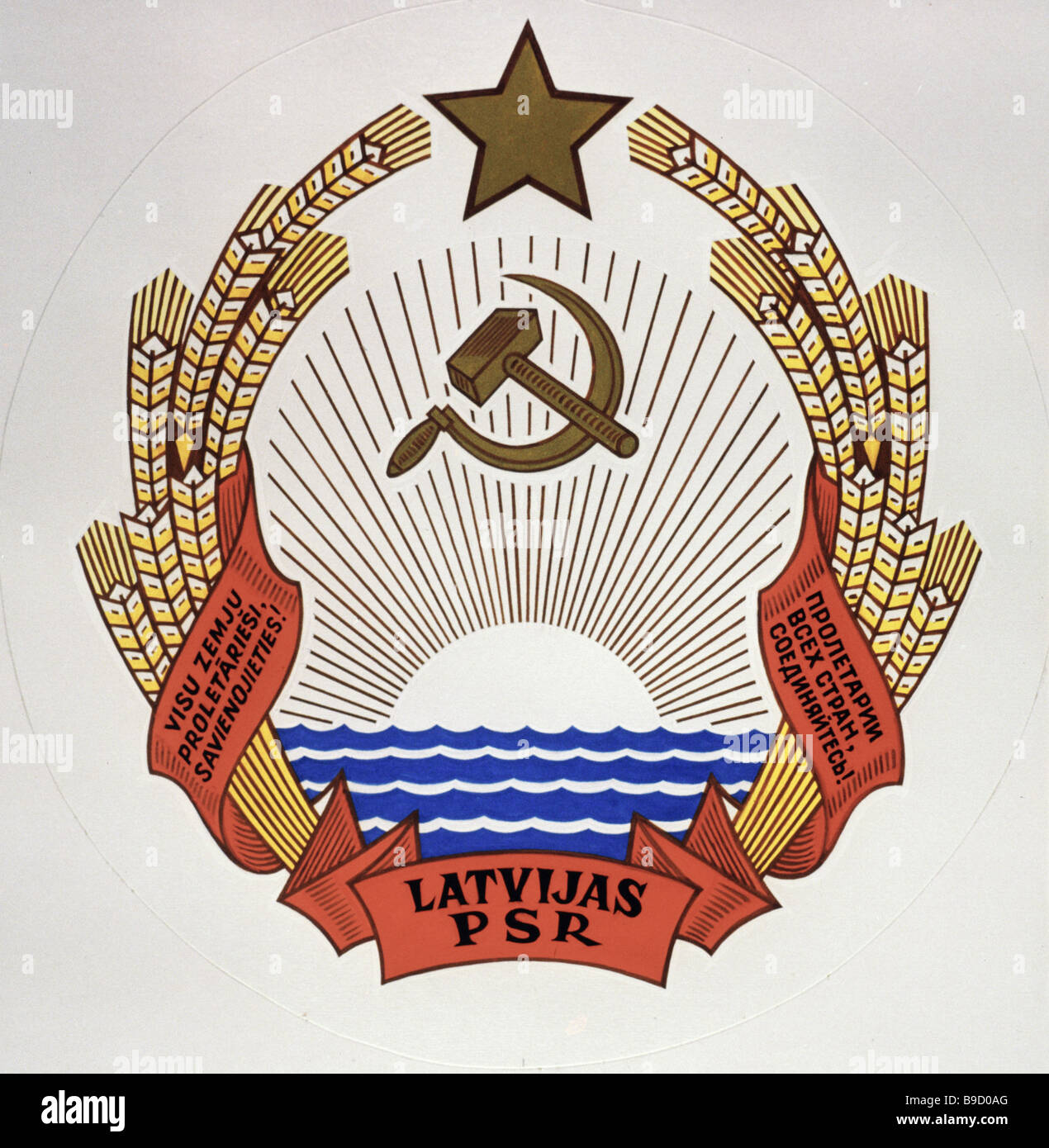 State emblem of the Latvian SSR Stock Photo - Alamy