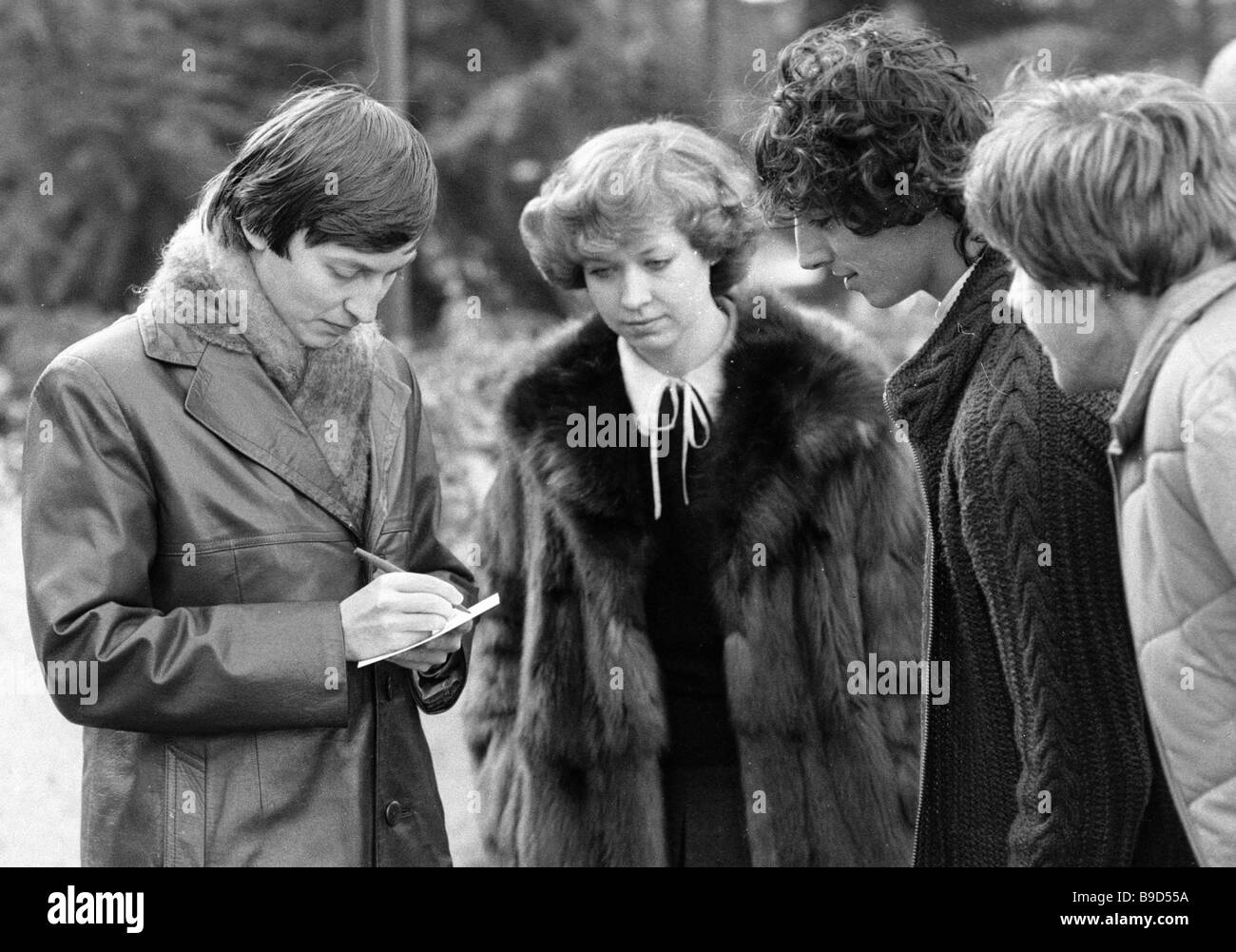 World chess champion Anatoly Karpov third to the left with his