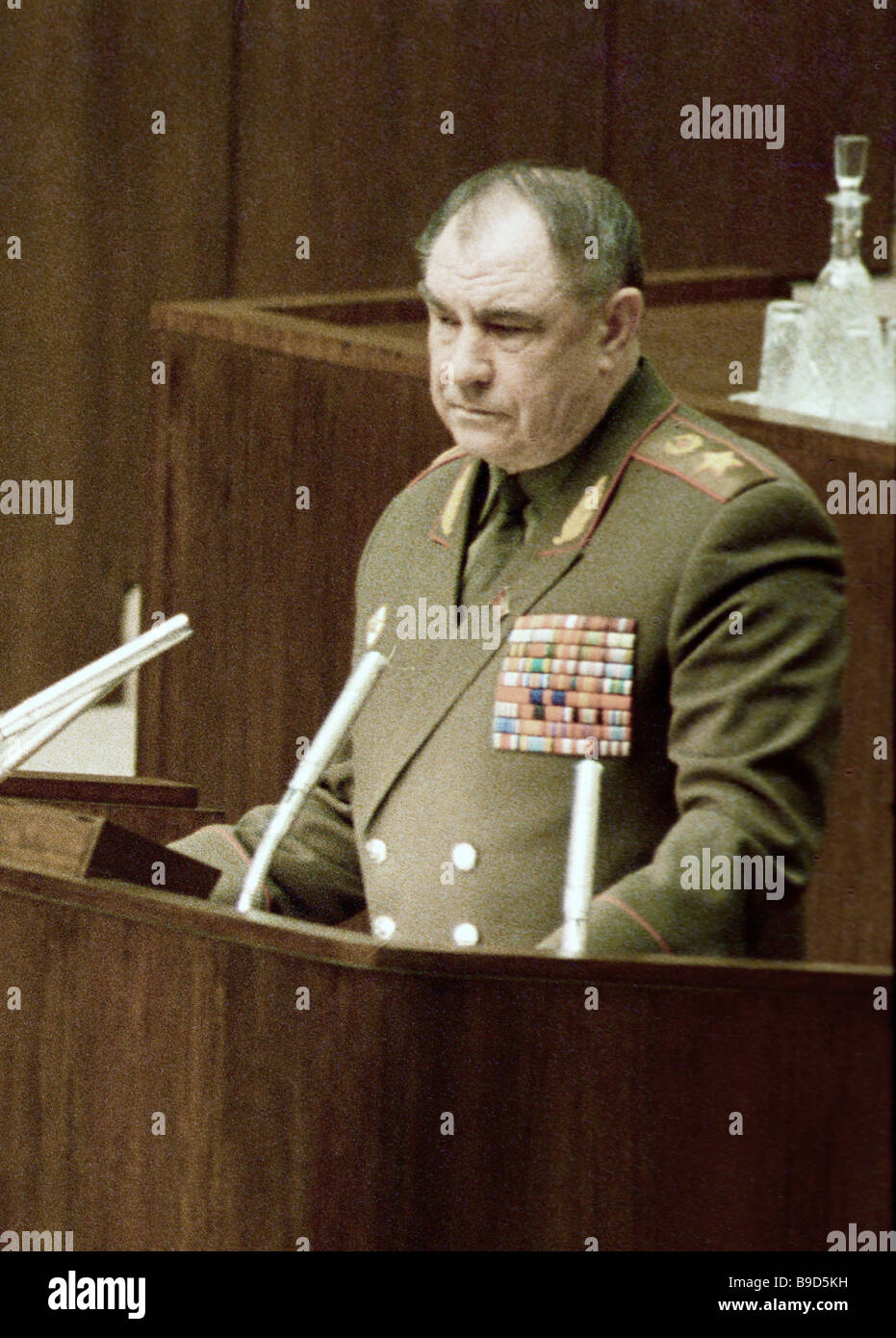 Politburo Of The Central Committee Of The Communist Party High