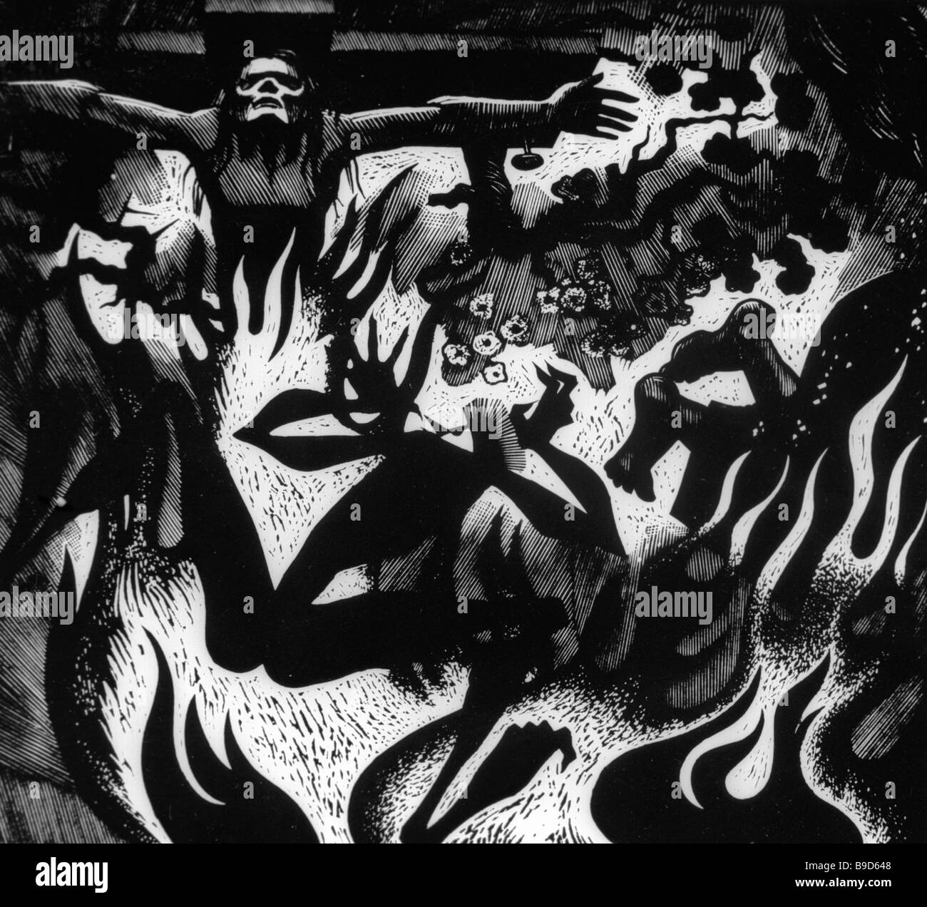 Картина муки ада есихидэ