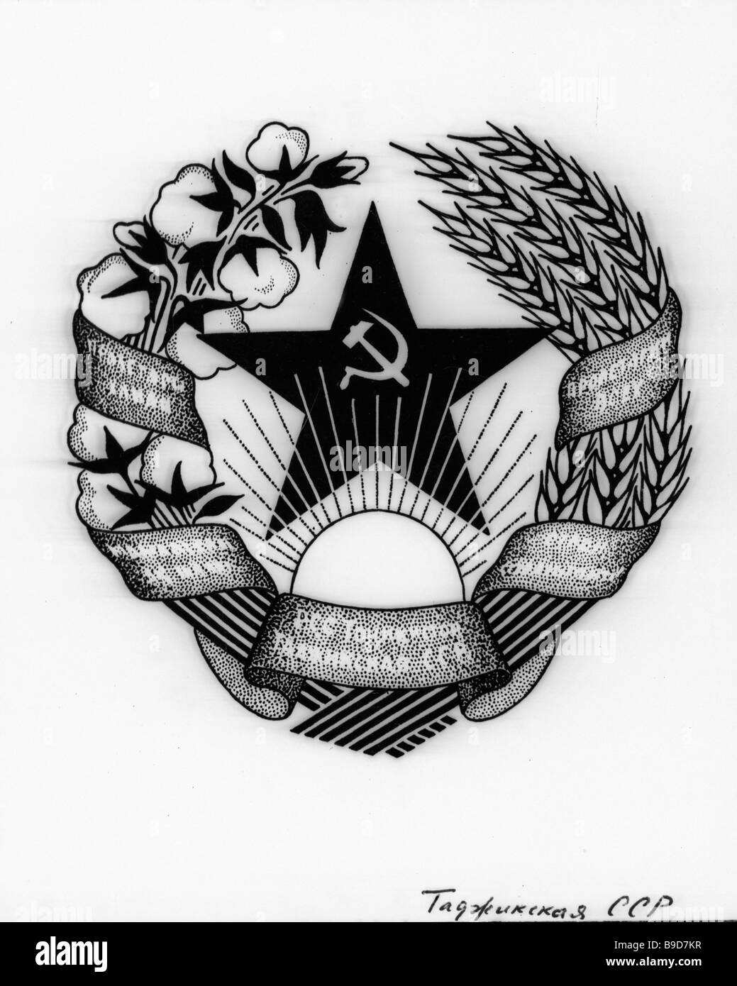 Tajik Ssr High Resolution Stock Photography and Images Alamy