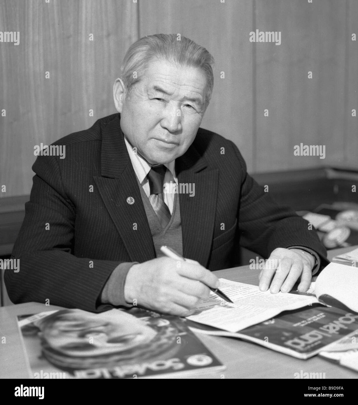 Soviet historian Kurman Karakeev Stock Photo - Alamy