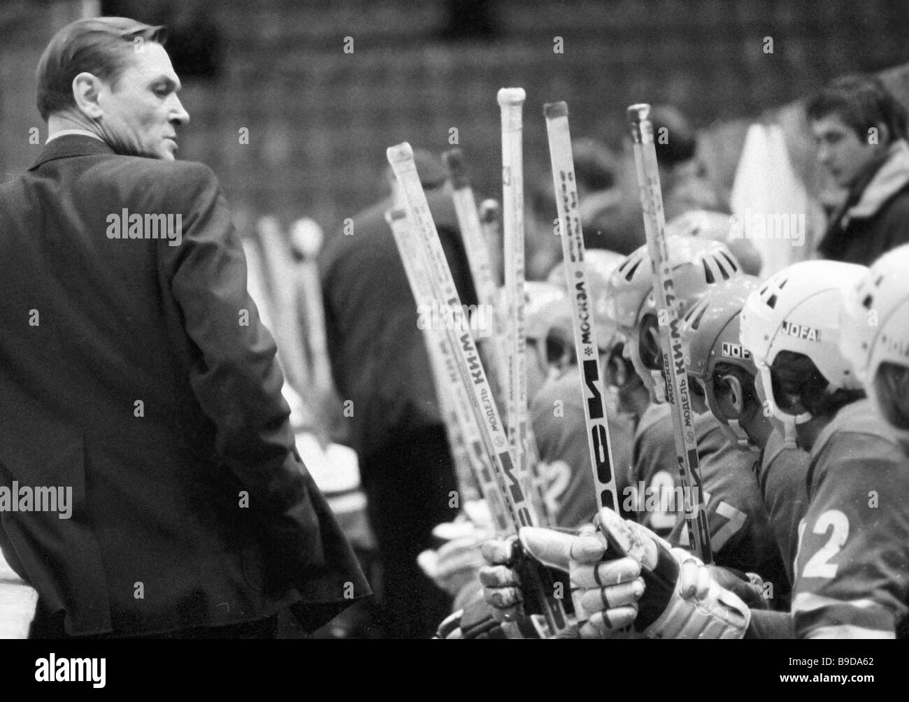 ска ленинград