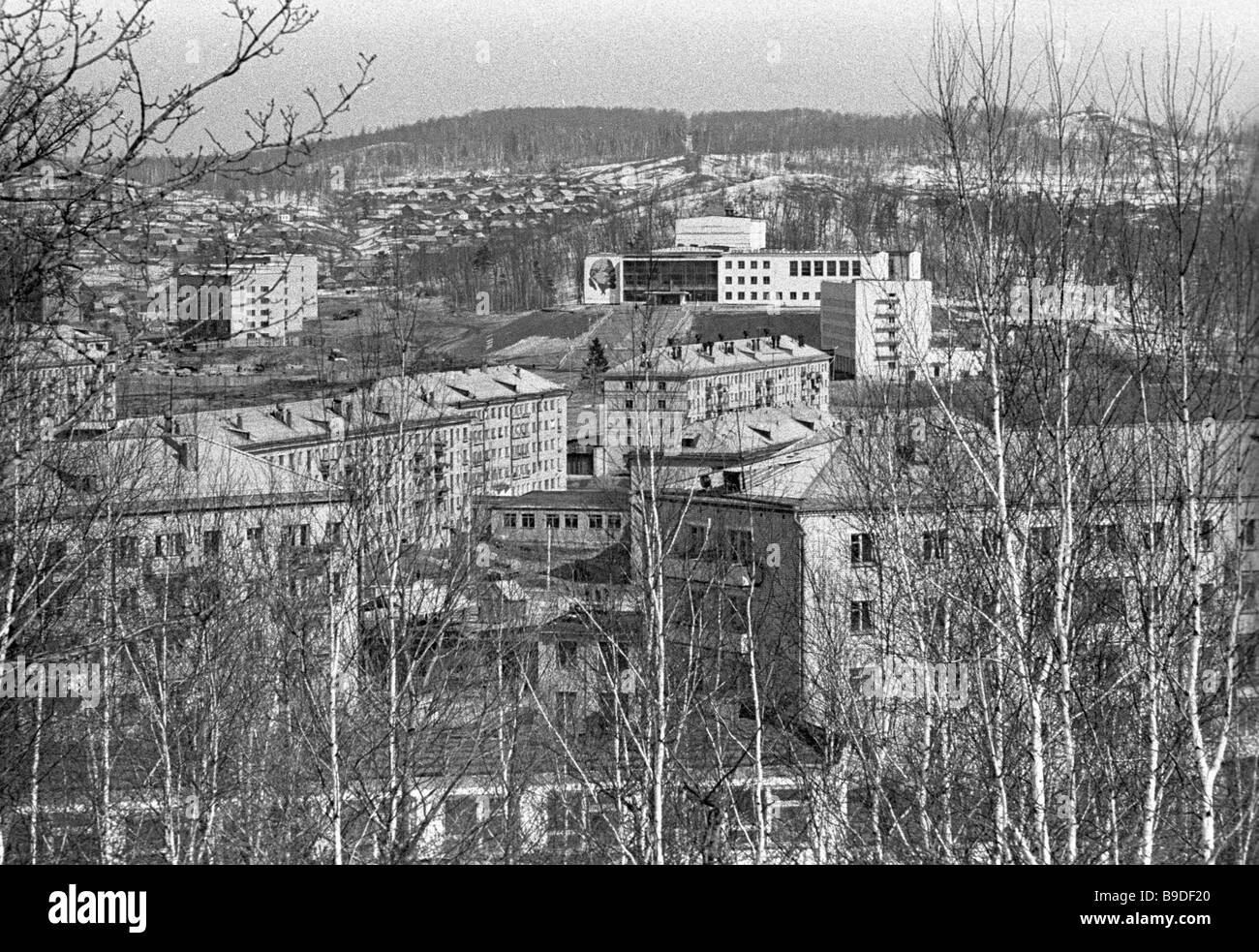 A panorama of Amursk Stock Photo - Alamy