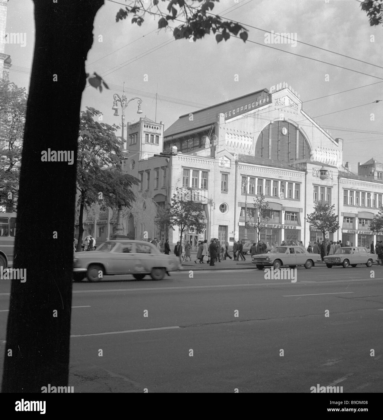 The Bessarabia Market in Kiev Stock Photo Alamy