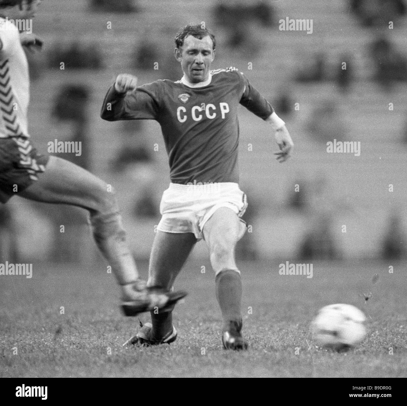 Oleg Romantsev: the history of a football player and coach 75 Oleg Romantsev: the history of a football player and coach 69