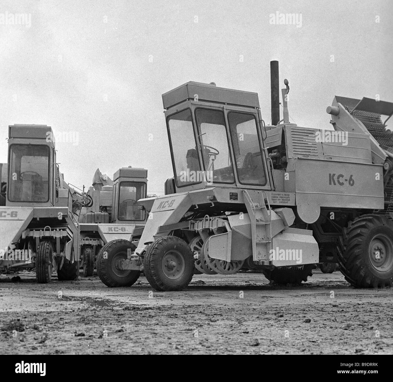 KS 6 sugar harvesters are produced at the Ternopol plant Stock Photo
