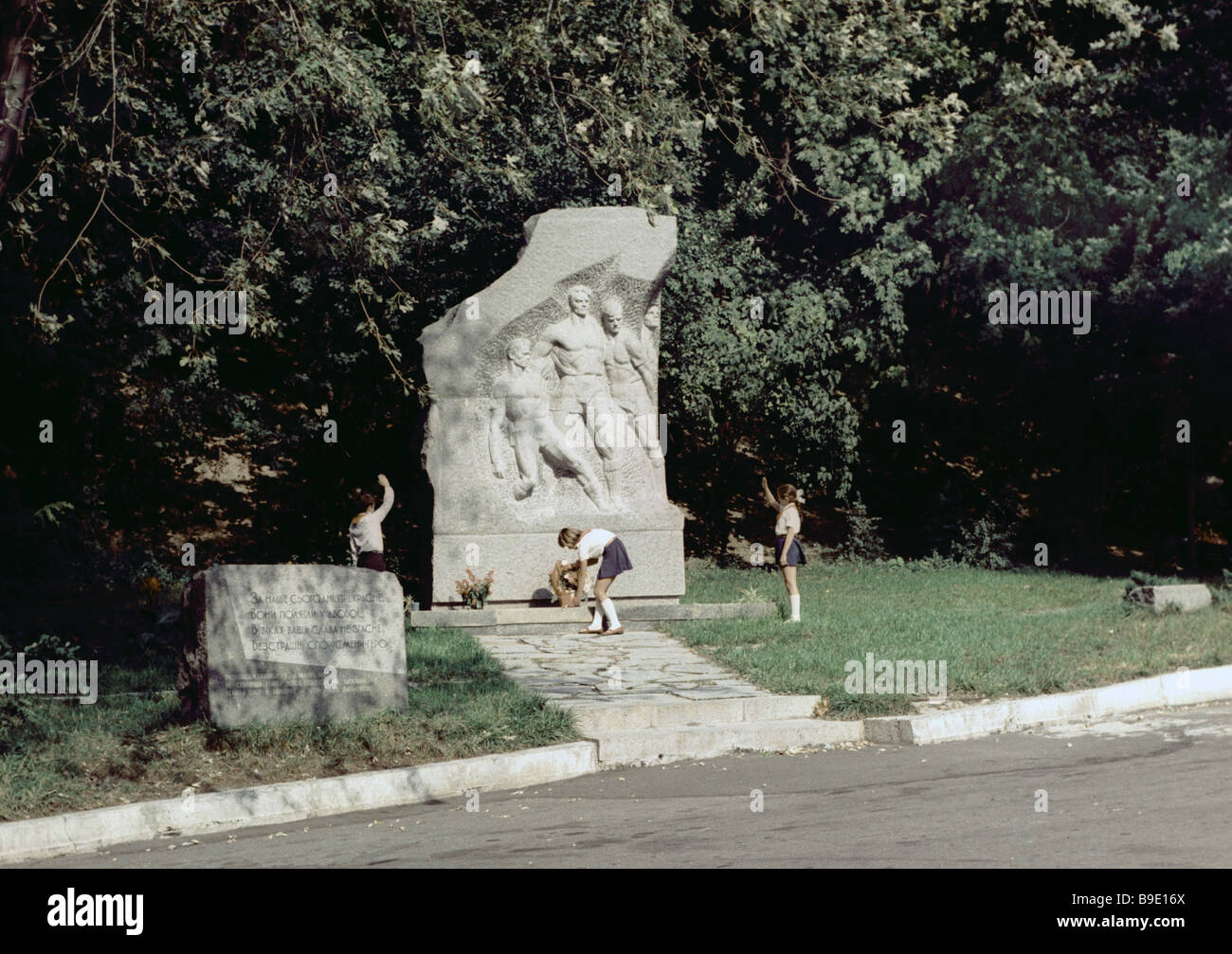 Monument to the Dynamo Kiev soccer team which played Death Match