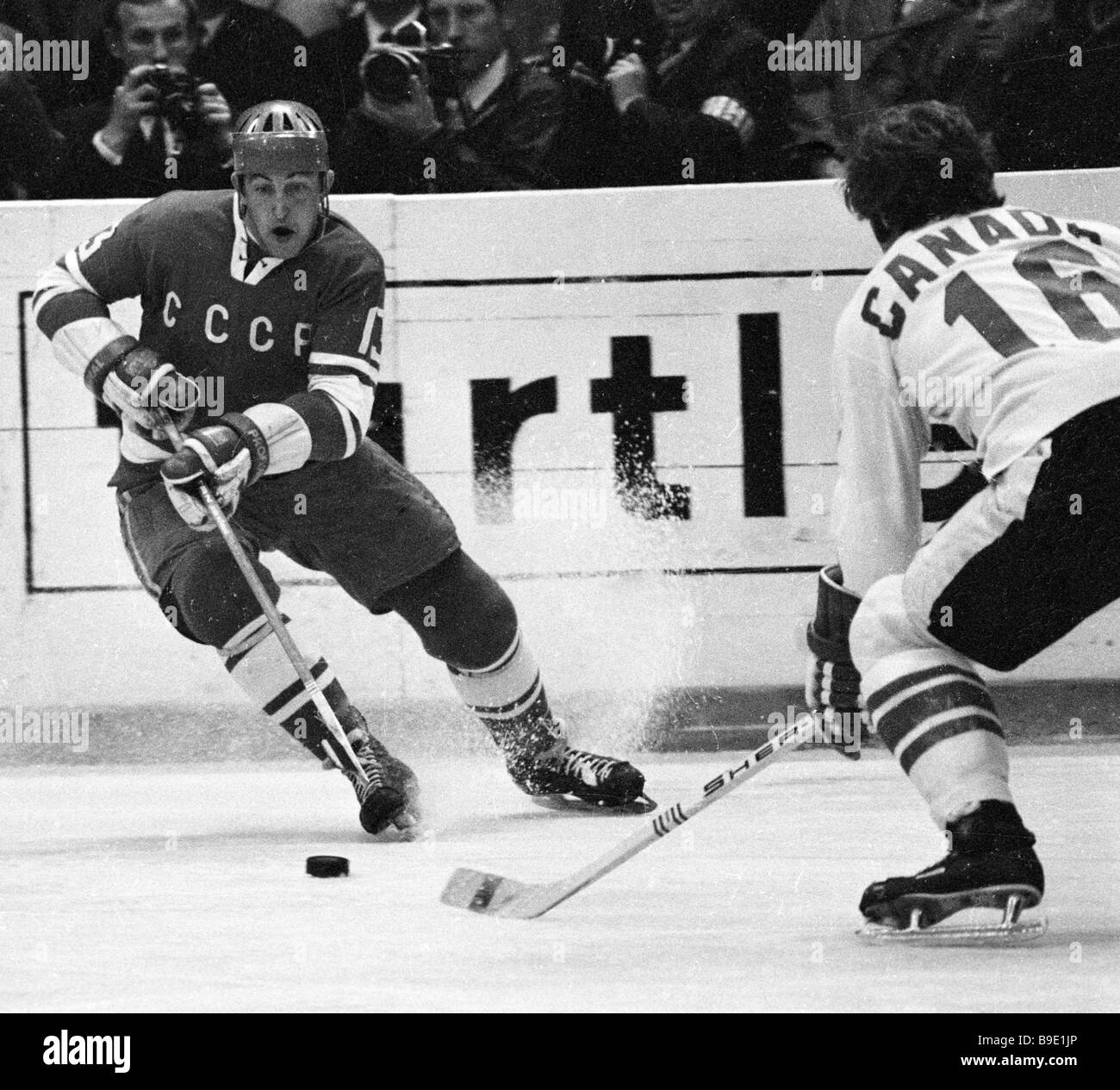 Soviet national ice hockey team captain multiple World European and