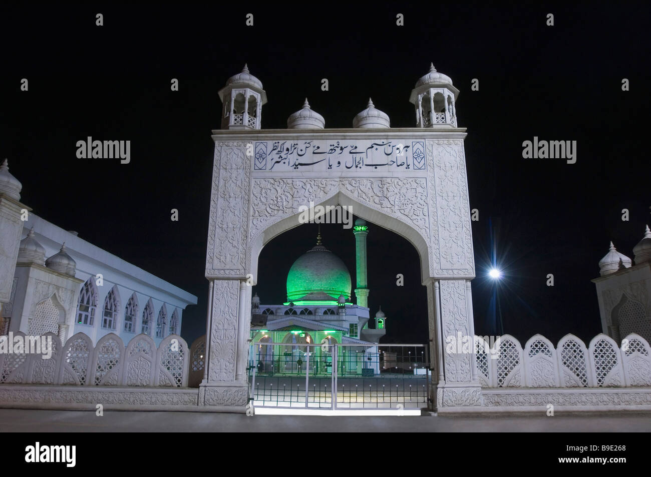 Facade of a mosque, Hazratbal Mosque, Dal Lake, Srinagar, Jammu And Kashmir, India Stock Photo