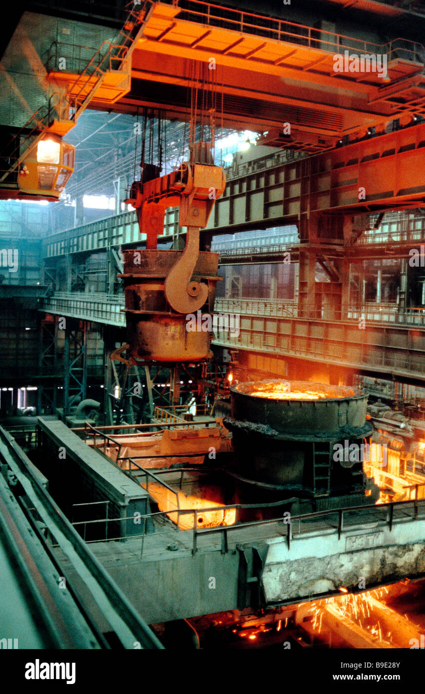 Continuous Casting High Resolution Stock Photography and Images Alamy