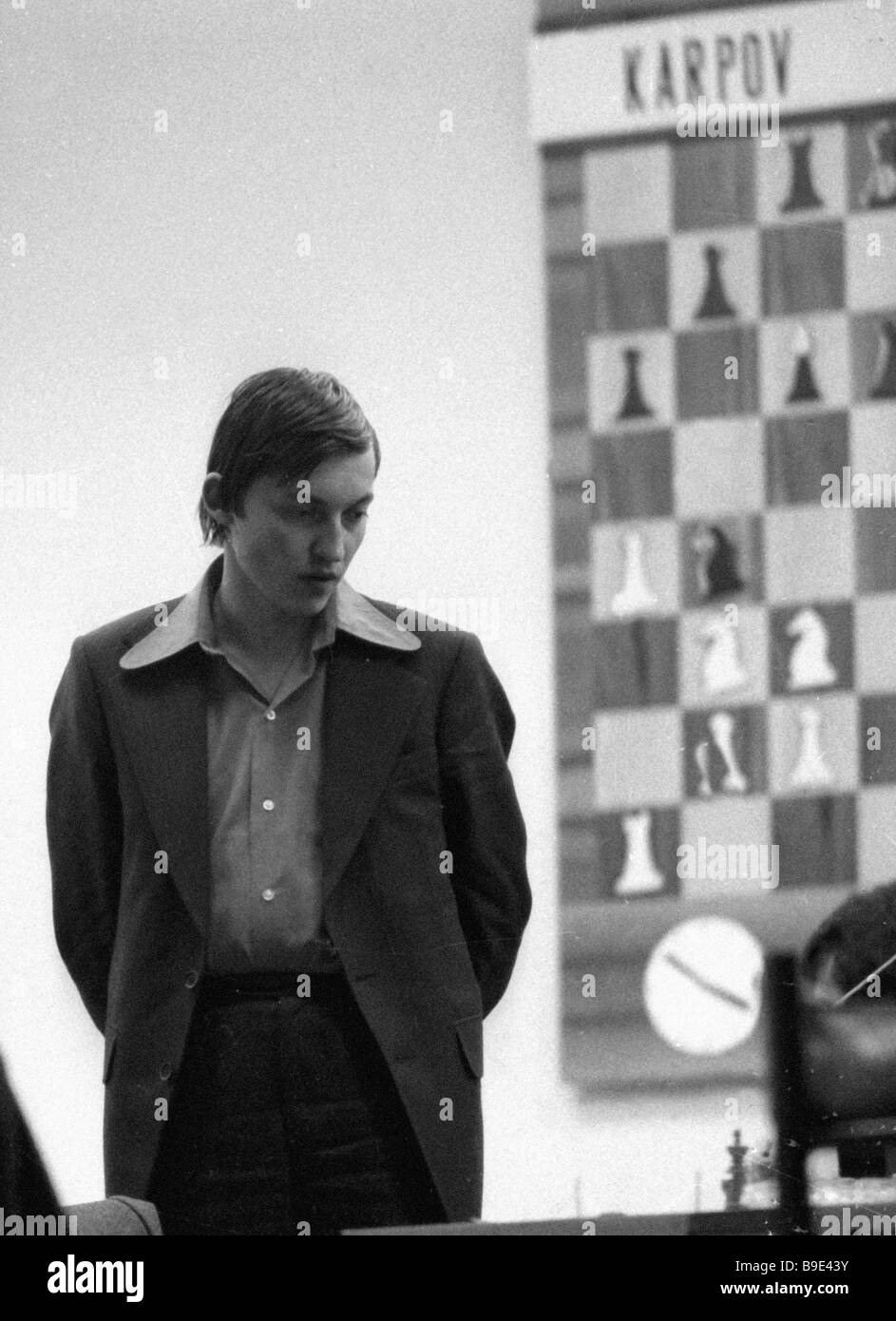 World Chess Championship, Karpov vs Kasparov, Lyon, France Stock Photo -  Alamy