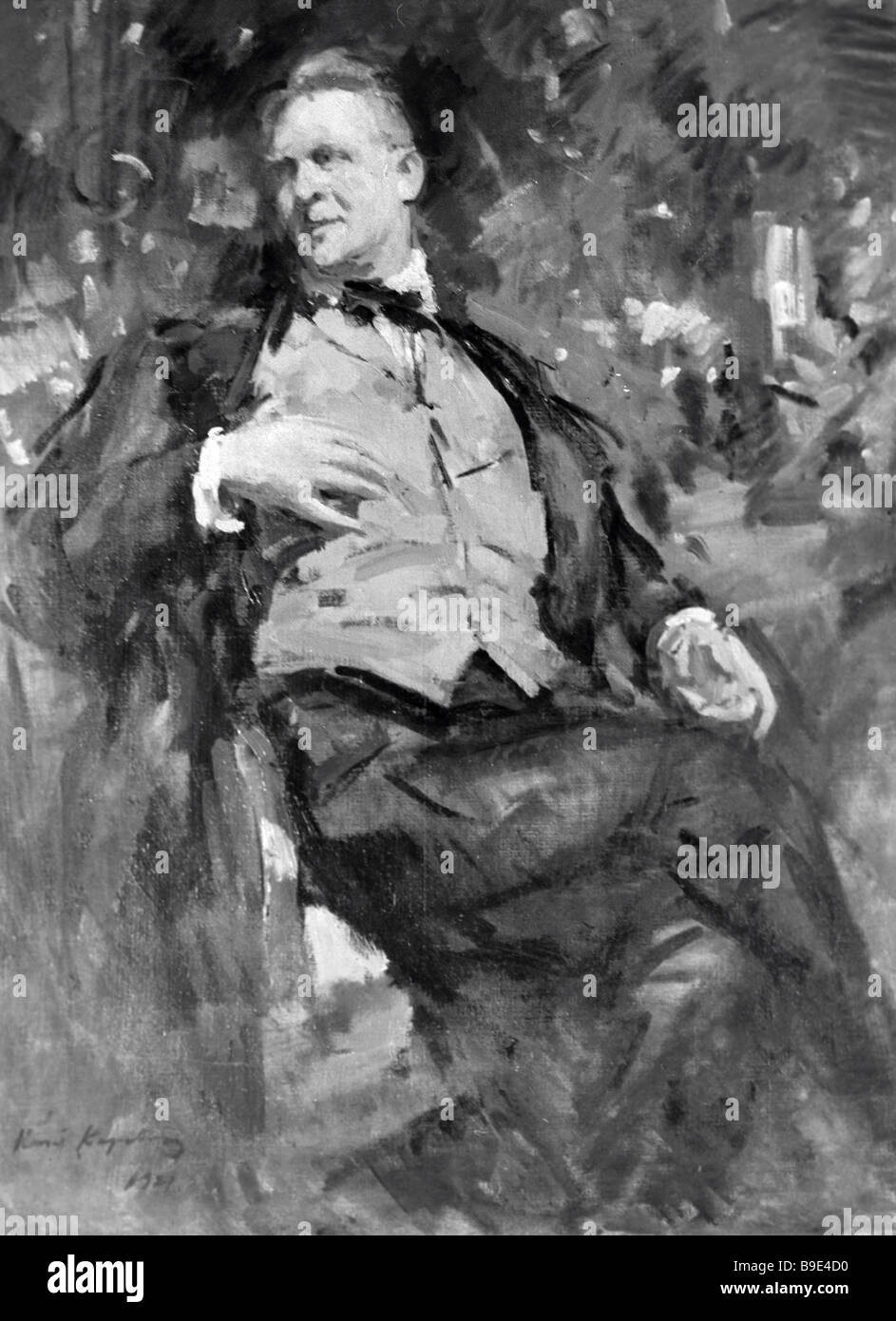 Константин Коровин портрет Шаляпина