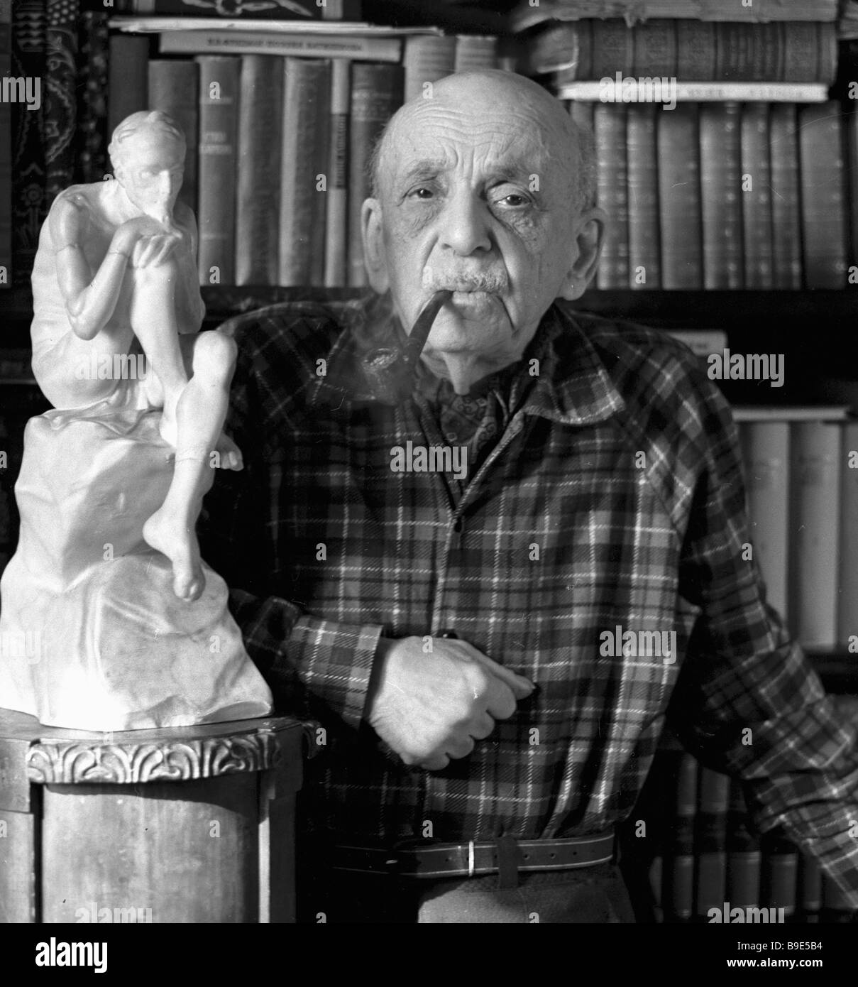 Poet Pavel Antokolsky 1896 1978 Stock Photo - Alamy