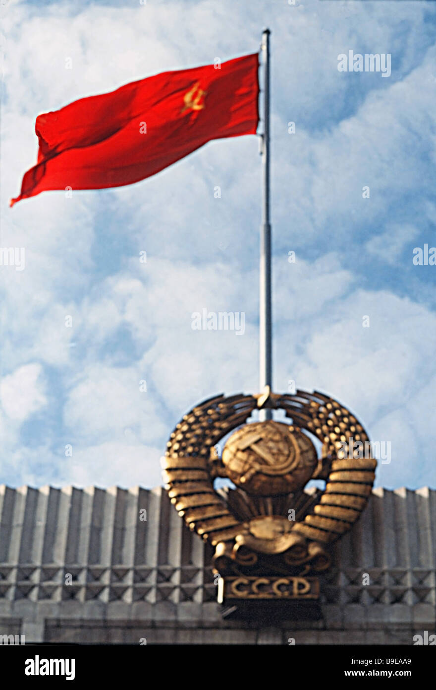 The Russian Coat Of Arms Sits On A Russian Flag Flying On The Roof Of The  Kremlin High-Res Stock Photo - Getty Images