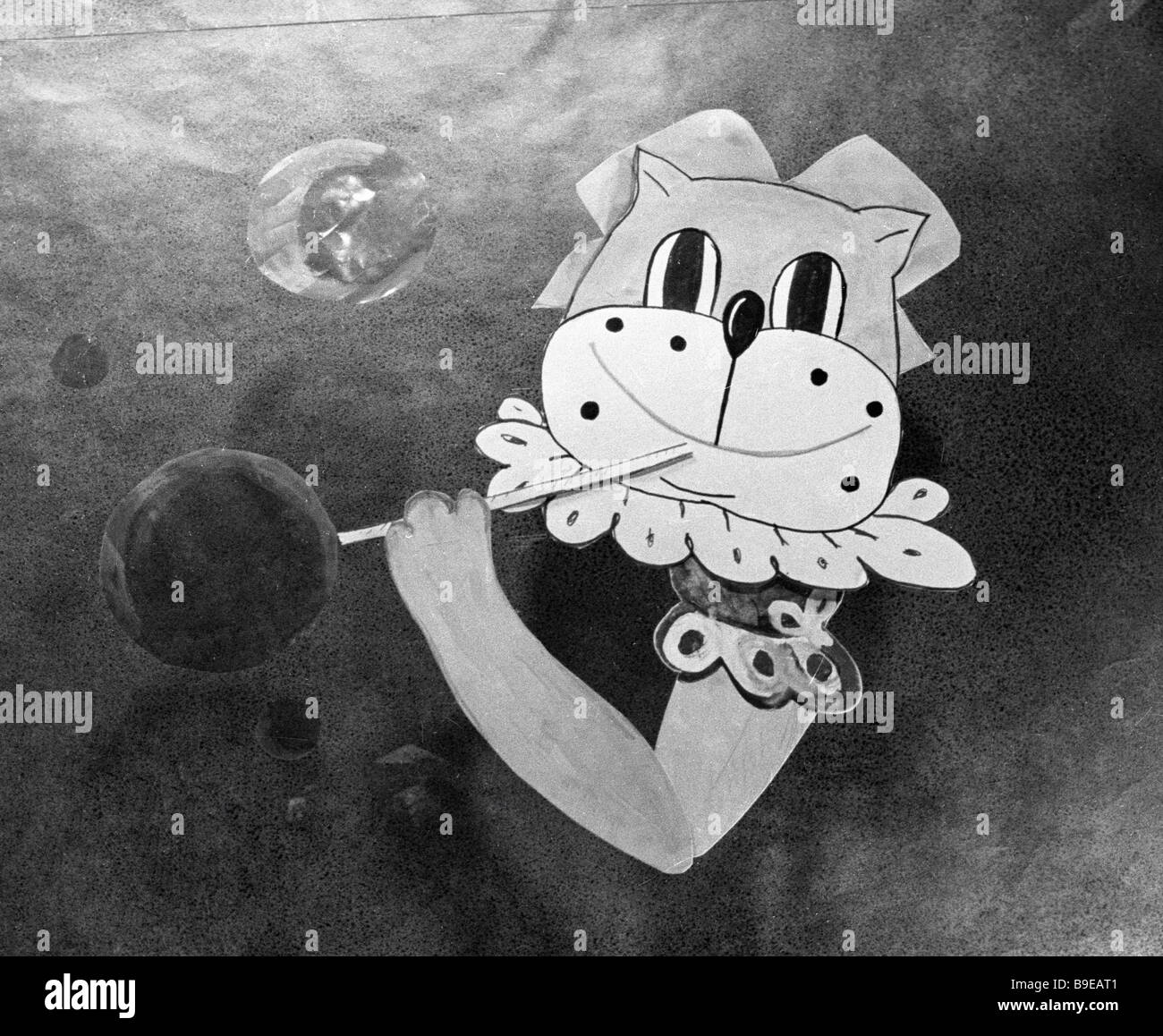 A fragment from the cartoon Matilda cactus and soap bubbles produced by the  Vesnyanka children s film studio It was awarded a Stock Photo - Alamy