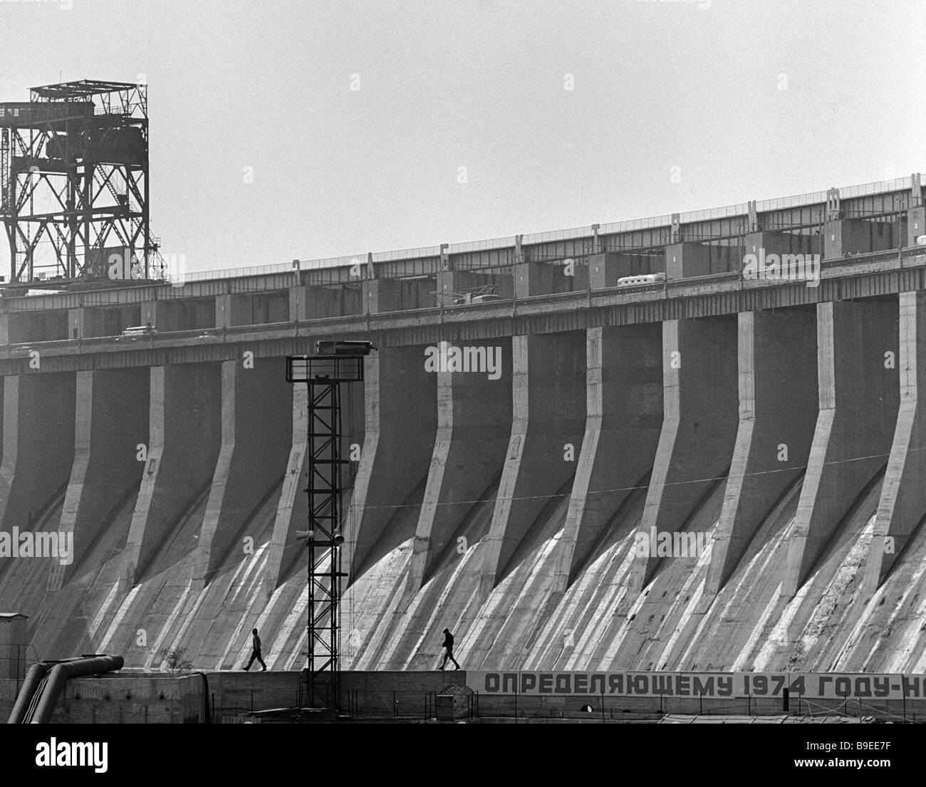 Hydro Power Black And White Stock Photos Images Alamy Images, Photos, Reviews