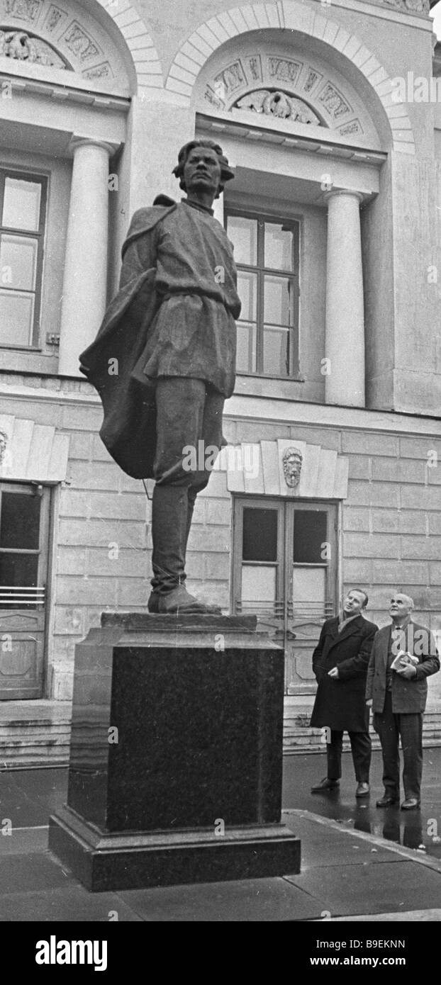 A monument to Maxim Gorky by Vera Mukhina outside the Gorky Institute of World Literature Stock Photo