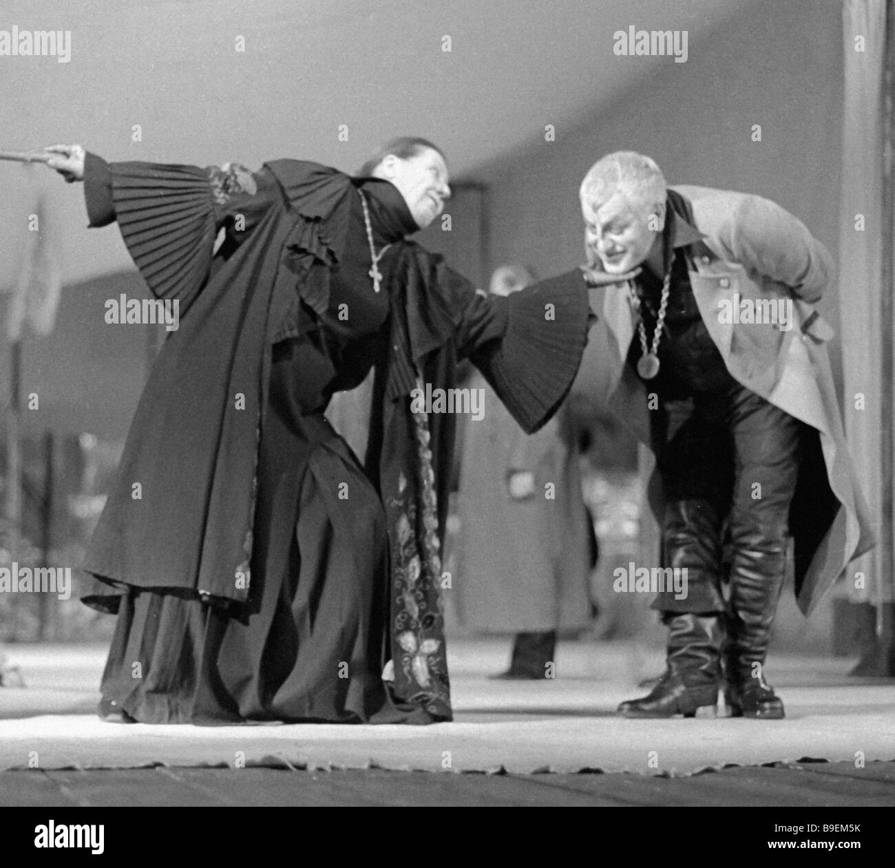 Ramaz Stock Photos & Ramaz Stock Images Alamy