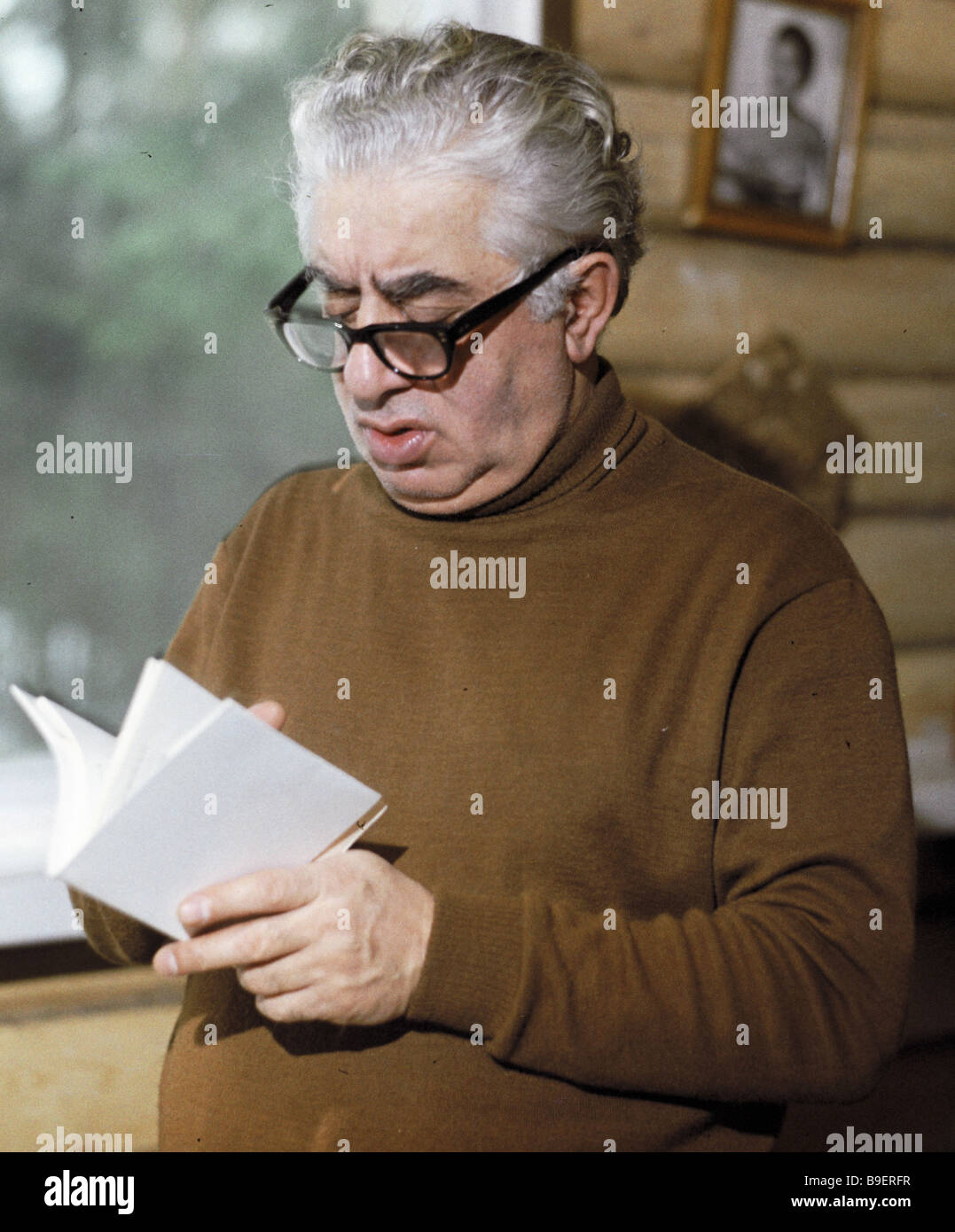 Composer Aram Khachaturyan Stock Photo - Alamy