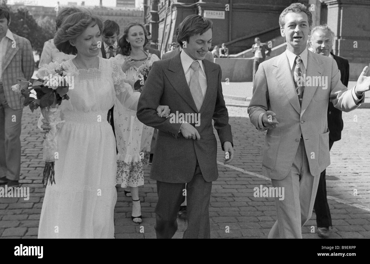 Anatoly Karpov with his wife - Vintage Photograph