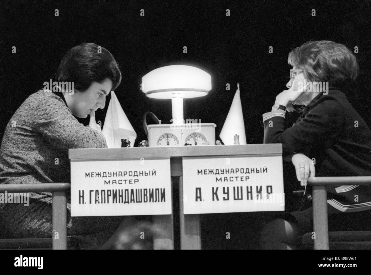 World chess champion Nona Gaprindashvili left and three time aspiring champion Alla Kushnir right playing chess Stock Photo photo pic