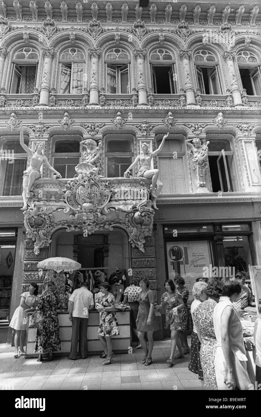 Department store in the city of Odessa Stock Photo Alamy