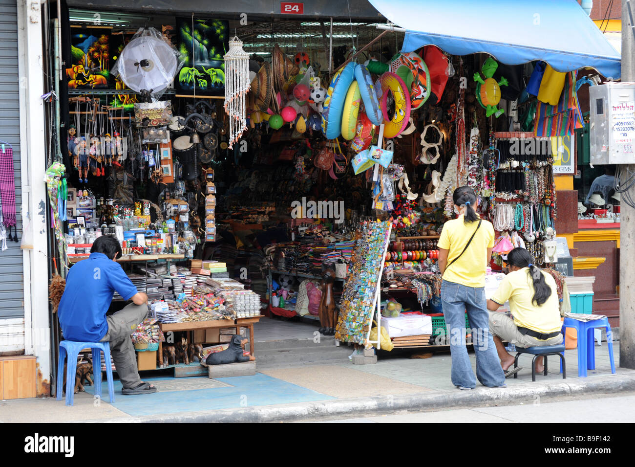 Tourist shop selling beach goods on Patong beach Phuket Thailand Stock Photo