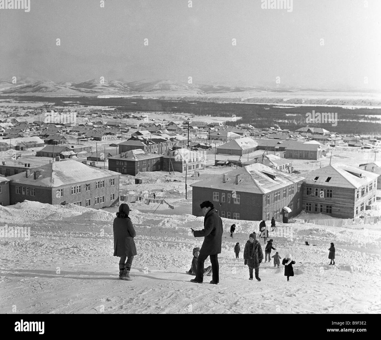 Купить Квартиру В Палане Камчатский Край