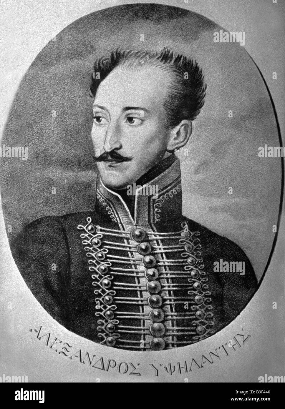 Portrait of Alexander Ypsilanti 1792 1828 leader of Greek revolt