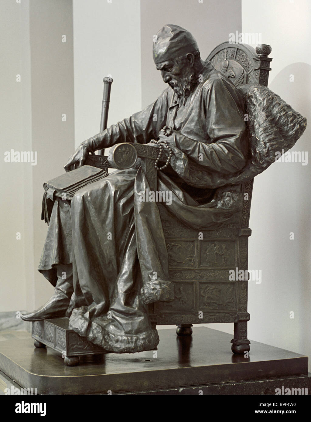 Ivan Patzaichin Statuie / Statue of the Bishop Gregory of ...