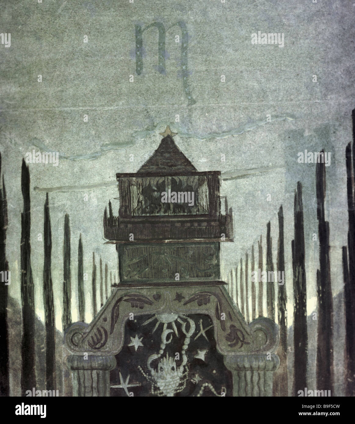 Page 4 Ciurlionis High Resolution Stock Photography And Images Alamy Page 4 Ciurlionis High Resolution Stock Photography And Images Alamy