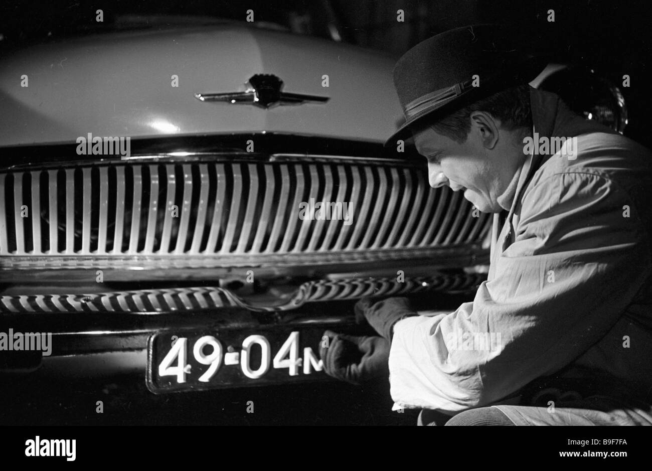 Who played Yuri Detochkin in the film Beware of the Car Who played Yuri Detochkin in the film Beware of the Car