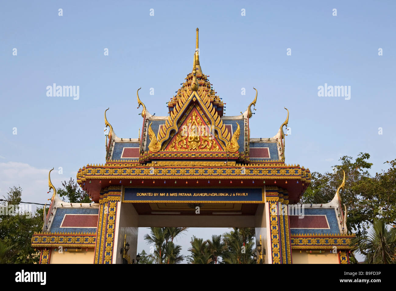 Chetawan Temple, Petaling Jaya, Malaysia Stock Photo