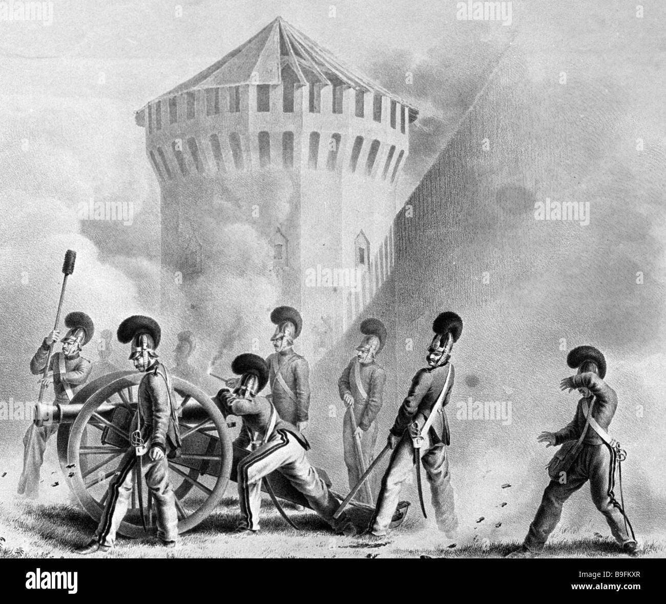 Foto smolensk blog ru 100 Foto smolensk blog ru 66