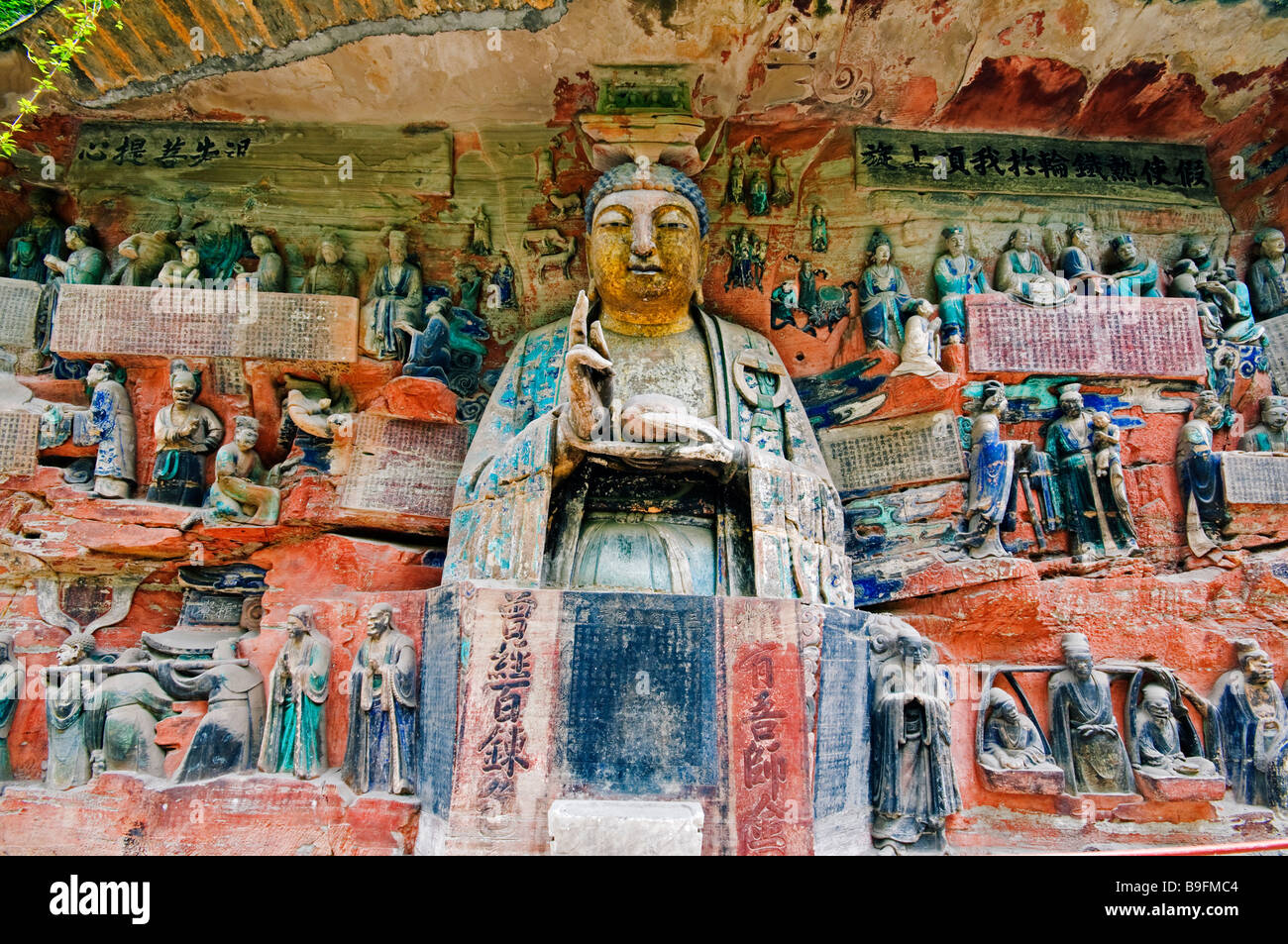 China Chongqing Municipality Dazu Rock Sculptures Unesco World 